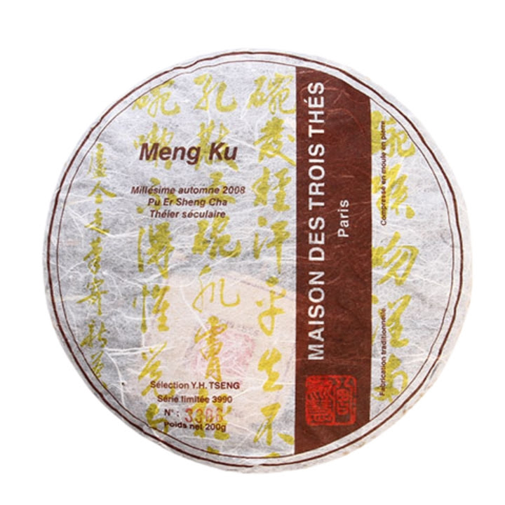 Pu Er Cake 2007